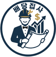 블로그로고